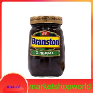 Original Pickles Branston 360 G