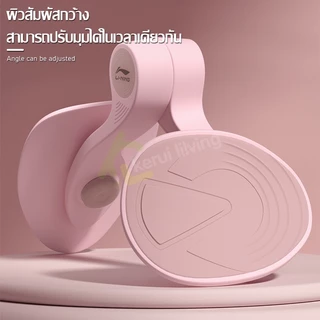 Softkiss เครื่องบริหารกล้ามเนื้อขา เครื่องออกกำลังกาย ต้นขาเรียว+ก้นกระชับ ที่ลดต้นขา เครื่องออกกำลังกายขา 7 kg-12 kg