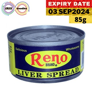 Reno Brand Liver Spread 85g