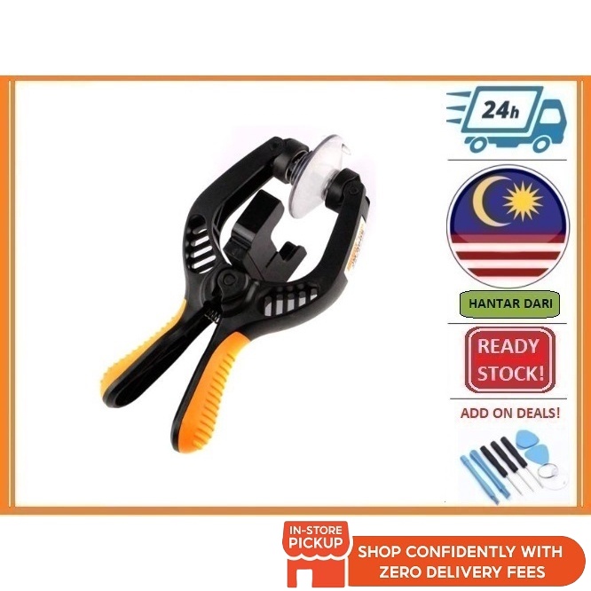 BSS Jakemy JM-OP05 เครื่องมือคีมเปิด LCD