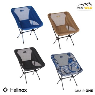 เก้าอี้สนาม HELINOX CHAIR ONE  เนื้อผ้าโปร่งนั่งสบาย กางง่าย พับเก็บได้เล็ก แข็งแรง น้ำหนักเบา