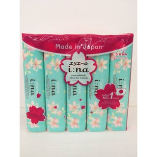 (แพ็ค 5 ห่อ) Elleair i:na Soft Pack Facial Tissue (จำนวนสุทธิ 150 แผ่นX5ห่อ) กระดาษเช็ดหน้า เอลิแอล อินะ ซอฟต์แพ็ค