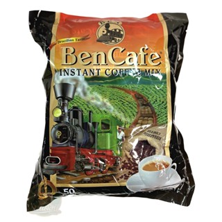 กาเเฟผงสำเร็จรูป​ ตรารถไฟ​ Ben Cafe  บรรจุ​ 50​ ซอง​