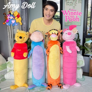 หมอนข้าง Pooh หมีพูห์ &amp; Piglet พิกเล็ต &amp; Eeyore อียอร์ &amp; Tigger ทิกเกอร์ Winnie the Pooh