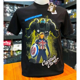 เสื้อยืดMarvel ลิขสิทธิ์แท้ ลายกัปตัน ซี่รี่ห์ What if ? สีดำ (MVX-304)