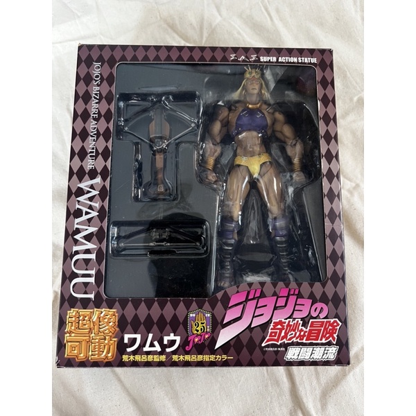 Wamuu SAS S.A.S Super Action Statue JoJo ‘s Bizarre Adventure โจโจ้ ล่าข้ามศตวรรษ มือ 2 สภาพดี กล่อง