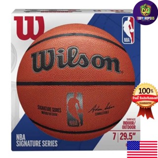 Wilson บาสเกตบอล NBA เบอร์ 7 ลูกบาสเกตบอล Basketball ขนาดมาตรฐาน ลูกบาส หนัง PU คุณภาพสูง บาสเกตบอลยาง บาสเกตบอล  NBA