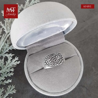 MT แหวนเงินแท้ รูปหัวใจ งานรมดำ ไซส์: 53, 54, 55, 57, 60 Solid 925 Sterling Silver (sr481) MT Jewelry มณีธารา