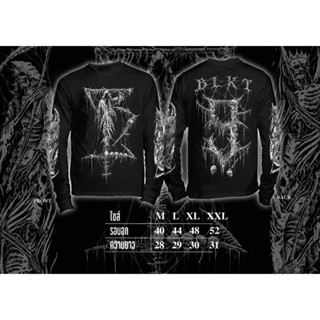 Blacklimited 9th Anniversary Long Sleeve