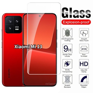 ฟิล์มกระจกนิรภัยกันรอยหน้าจอ HD แบบโค้ง สําหรับ Xiaomi mi 13 Xiaomi13 5G 2022 1-3 ชิ้น