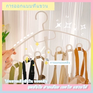 kingshopping（EQA321)(ร้านไทย)ไม้แขวน ประหยัดพื้นที่ ที่แขวนอเนกประสงค์(อุปกรณ์จัดระเบียบในตู้เสื้อผ้า)
