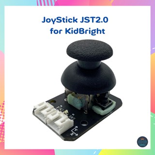 JoyStick jst2.0 for KidBright พร้อมสาย JST 3 pin