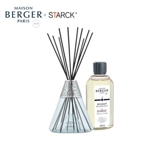 Maison Berger Paris x Starck Grey Diffuser, ก้านกระจายความหอม บ้านหอม ก้านหอม น้ำหอมฝรั่งเศส รุ่นสตาร์ค สีเทา