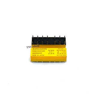 รีเลย์ รุ่นDS4E-S-DC24V.   MATSUSHITA  รีเลย์  14 ขา. บอร์ดคอนโทรล