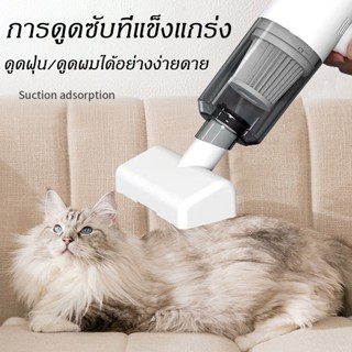 Xiaomi Youpin เครื่องดูดไรฝุ่นไร้สาย9000Paเครื่องกําจัดไรฝุ่นมือถือ ฆ่าเชื้อแสงUVกำจัดไรฝุ่น99.9%0.6kgเครื่องดูดฝุ่นที่นอน สัตว์เลี้ย