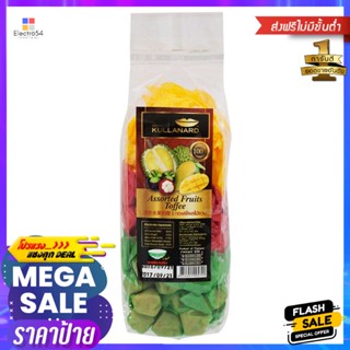 กุลนารถท๊อฟฟี่รวมรส 350กรัม Kulnart Toffee Assorted Flavors 350g.