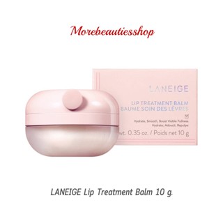 Laneige ลาเนจ ลิปทรีตเม้นท์บาล์ม Lip Treatment Balm ขนาด 10กรัม