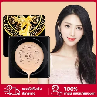 👧bb cream คุชชั่น พร้อมแปรงหัวเห็ดรองพื้นชนิดน้ำคุชชั่นผสมรองพื้นกันแดดกันน้ำกันเหงื่อปกปิดดีเยี่ย บีบีครีม