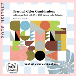 [Querida] Practical Color Combinations: A Resource Book with Over 2500 Sample Color Schemes by Naomi Kuno