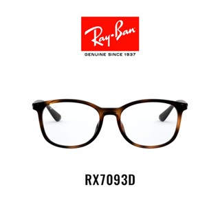 Ray-Ban  - RX7093D 2012 -Eyeglasses