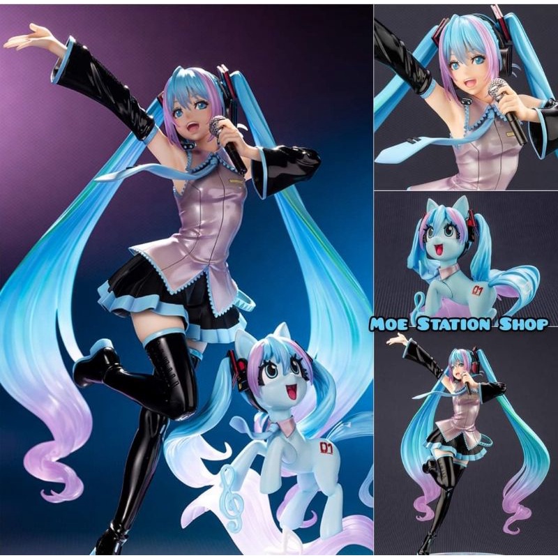 [พร้อมส่ง] Hatsune Miku feat. MY LITTLE PONY BISHOUJO STATUE (1/7 Kotobukiya) ของใหม่ แท้