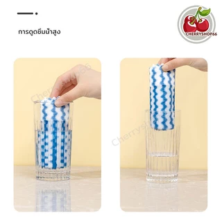 ผ้าเช็ดมือ ผ้าเช็ดอเนกประสงค์ เนื้อผ้านุ่มนิ่ม ซับน้ำได้ดี แห้งไวมาก
