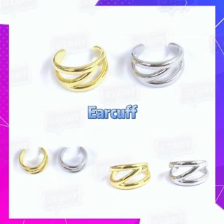 ✅ Earcuff ต่างหูแบบหนีบ ต่างหูหนีบ จิวหูหนีบ ตุ้มหูหนีบ ต่างหูหนีบผู้หญิง สแตนเลสแท้ งานพรีเมี่ยม แฟชั่นเกาหลี