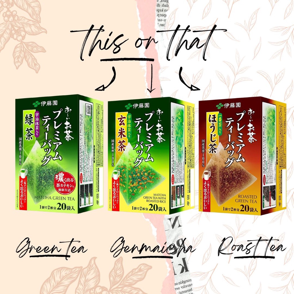 Itoen Premium Tea Bags ชาเขียว ชาเขียวผสมข้าวคั่ว และชาเขียวใบคั่ว