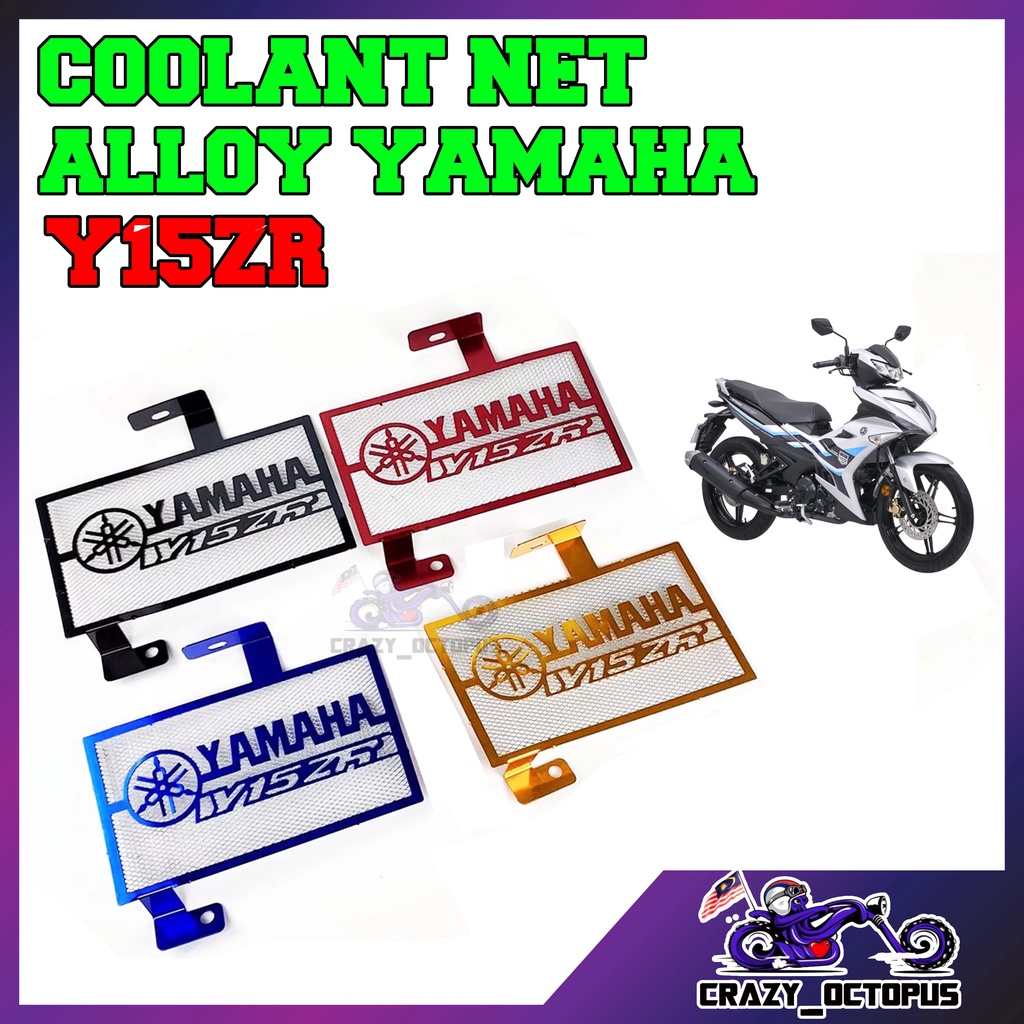 YAMAHA Y15ZR Y15 Y15Z V1 V2 COOLANT NET RADIATOR COVER ALLOY
