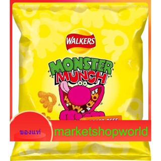 Monster Munch Roast Beef Walkers 40 G.