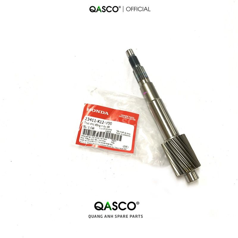 แกนมอเตอร์สตาร์ท HONDA Lead 125 |23411K12V00_B5A7