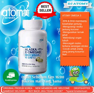 Atomy Alaska E-Omega 3  Fish Oil อะโทมี่ อลาสก้า อี-โอเมก้า 3 ของแท้100% (ผลิตภัณฑ์เสริมอาหารน้ำมันปลา  Fish Oil )