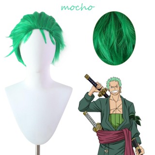 Mocho Roronoa Zoro วิกผมคอสเพลย์ วันพีช นุ่มลื่น คอสเพลย์ ปาร์ตี้ วิกผม คอสเพลย์ เครื่องแต่งกาย คริสต์มาส ปาร์ตี้ บทบาทสมมุติ อะนิเมะ วันพีช วิกผม