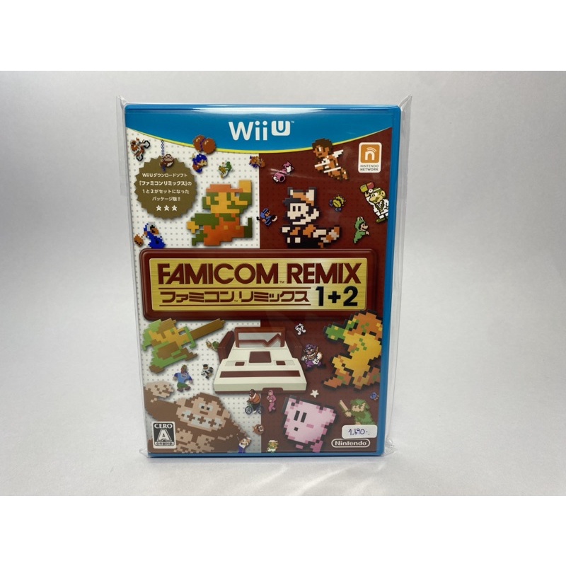 แผ่นแท้ Wii U (japan)  Famicom Remix 1 + 2