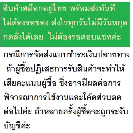 [ ถูกสุด พร้อมส่ง ] ฟองน้ำเสริมชุดว่ายน้ำ เสื้อชั้นใน บิกินี ฟองน้ำชุดว่ายน้ำ เสริมหน้าอก ฟองน้ำดันทรง ฟองน้ำเสริมอก - รูปที่ 6