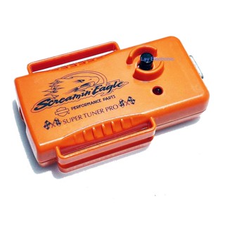 Screamin Eagle - Performance Tuner กล่องจูน Harley Super Tuner Pro กล่องส้ม มือ2 พร้อมใช้งาน