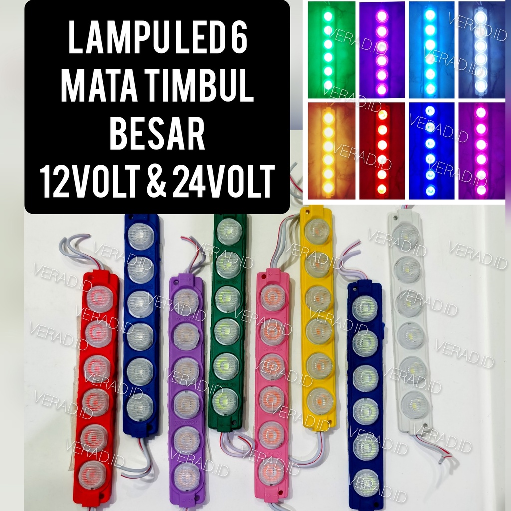MATA ไฟ Led ใต้รถบรรทุก รถยนต์ รถมอเตอร์ไซด์ 6 ตาจัมโบ้ นูนใหญ่ 3030 6W 12V 24V 12 Volt 24 Volt 24 V