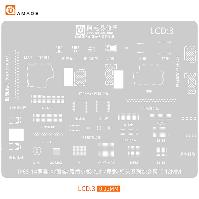 Amaoe หน้าจอ LCD BGA ลายฉลุ สําหรับ iPhone 6S-14 เครื่องมือซ่อมกล้อง IC Dot FACE ID