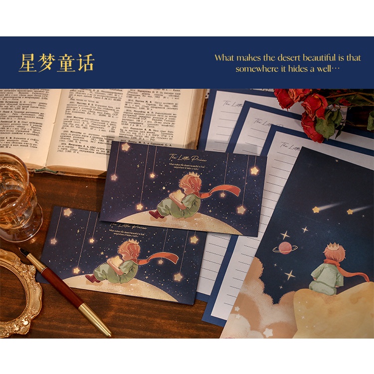 พร้อมส่ง The Little Prince 小王子 เจ้าชายน้อย envelope stationery set ชุดเครื่องเขียนซองจดหมาย