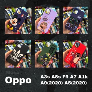 สินค้าส่งจากไทย พร้อมส่ง Oppo A3s A5s A7 F9 A9(2020) A5(2020) เคสกำมะหยี่ ขอบโครเมี่ยม