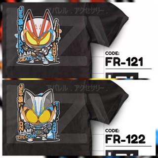 [PRE-ORDER] Kaos KAMEN RIDER GEATS/TYCOON COMMAND FORM POWER POSE ออกแบบโดย LZY