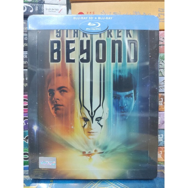 Blu-ray Steelbook Star Trek Beyond