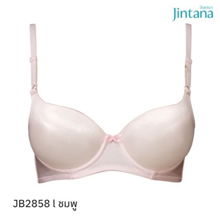 Jintana เสื้อชั้นใน (เสริมโครง) รุ่น Basic Bra รหัส JB2858A สีชมพู