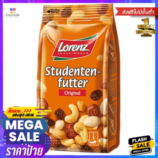 ลอเรนซ์ถั่วลิสงมะม่วงหิมพานต์อัลมอนด์และเฮเซลนัตผสมลูกเกด 175กรัม Lorenz Cashew Peanuts Almonds and Hazelnuts with Raisi