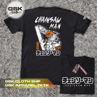 เสื้อสีขาว เสื้อยืด ผ้าฝ้าย พิมพ์ลายอนิเมะ CHAINSAW MAN POWER DENJI DISTRO 2 สําหรับผู้ชาย และผู้หญิงเสื้อยืด_24