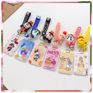 [พร้อมส่ง]ที่ใส่บัตรที่ใส่คีการ์ดพนักงาน ที่ใส่บัตรนักเรียนนักศึกษา แบบคล้องมือตุ้งติ้งน่ารักๆ งานตรงปกทุกชิ้นไม่จกตา