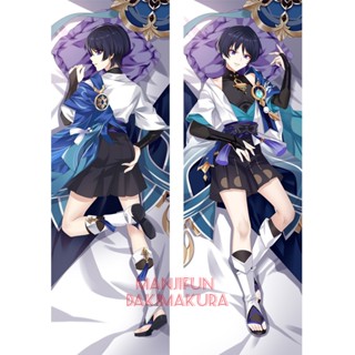 Genshin Impact Kunikuzushi Wanderer Anime Dakimakura ปลอกหมอนนุ่มพิเศษ 50x160 ซม. 729348