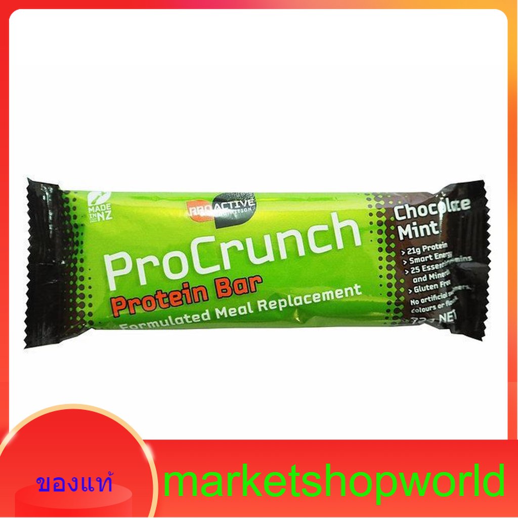 Chocolate Mint Protein Bar Procrunch 72 G.