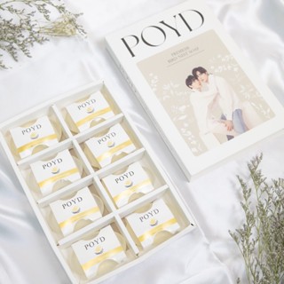 POYD สบู่รังนกพรีเมี่ยม ZeeNuNew Collection Premium Set บรรจุ 8 ก้อน