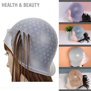 BHealth &amp; Beauty หมวกซิลิโคนใส สีขาว สําหรับย้อมสีผม